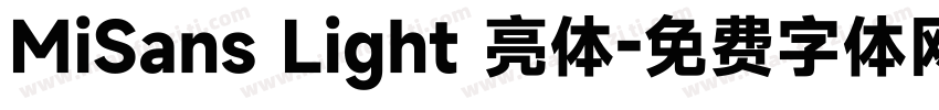 MiSans Light 亮体字体转换